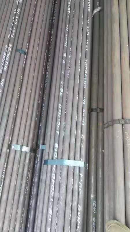 通化无缝钢管